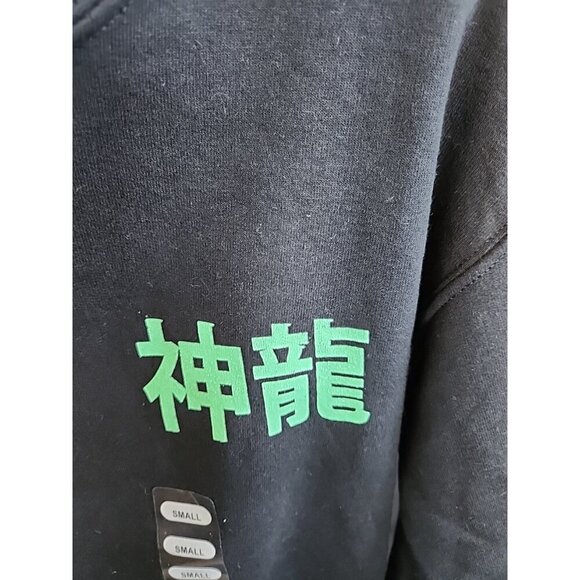 Dragonball Z Sweatshirt.  Pullover Nwt Size Small - Picture 2 of 7